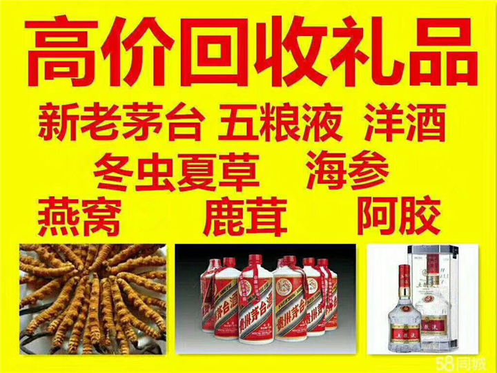 偃师案例展示